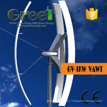 1kw vertical Wind Turbine prix pour la construction de toit